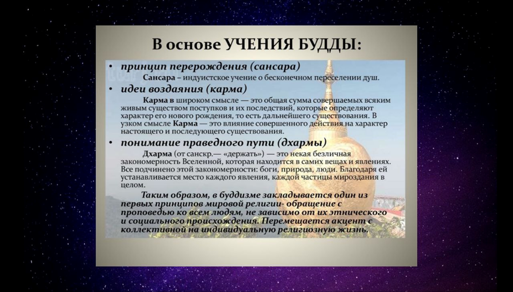 Цветники из гранита на могилу: символ вечной памяти